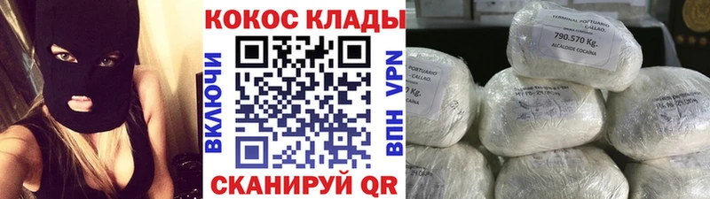 Сколько стоит Семилуки АМФ Канабис APVP МЕФ Гашиш