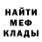 КЕТАМИН VHQ Evelina Kovrigina