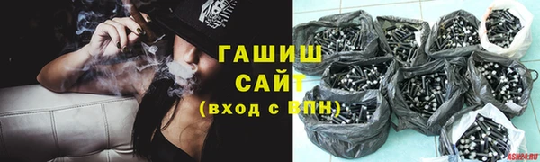 герыч Приозерск