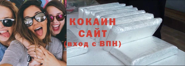 герыч Приозерск