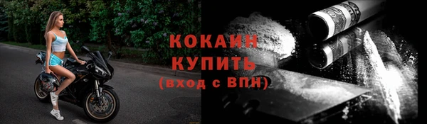 герыч Приозерск