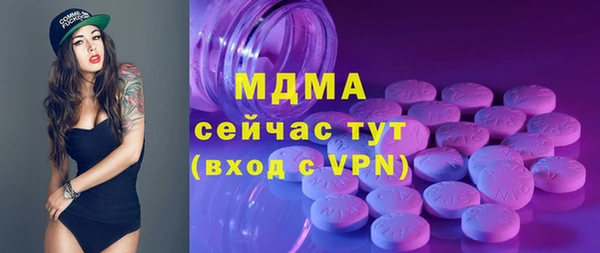 герыч Приозерск