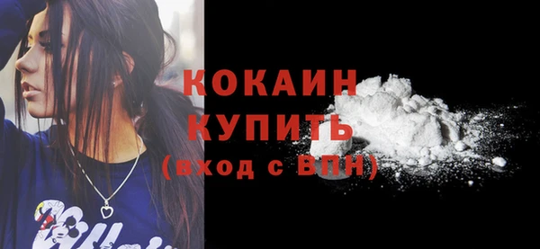 герыч Приозерск