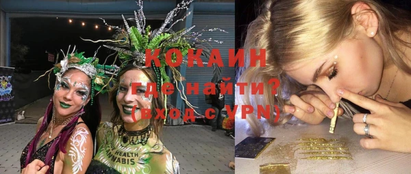 герыч Приозерск