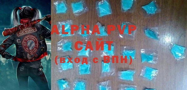 герыч Приозерск