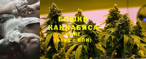 герыч Приозерск