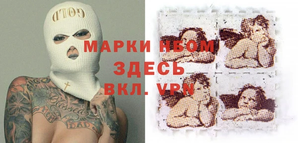 герыч Приозерск
