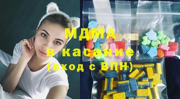 герыч Приозерск