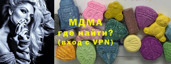 герыч Приозерск