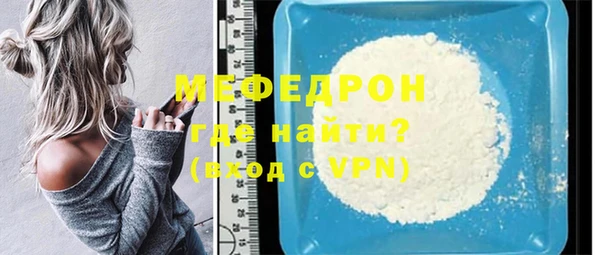 герыч Приозерск