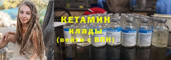 тгк Пролетарск