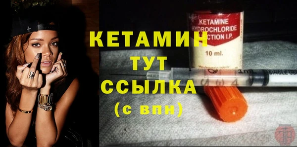 герыч Приозерск