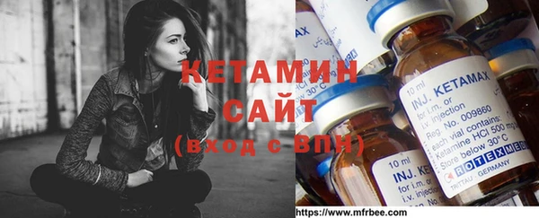 тгк Пролетарск