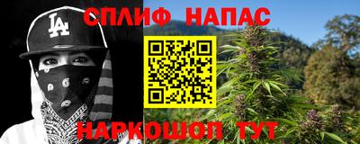 мдпв Михайловка
