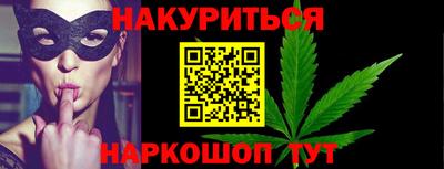 не бодяженный Михайловск
