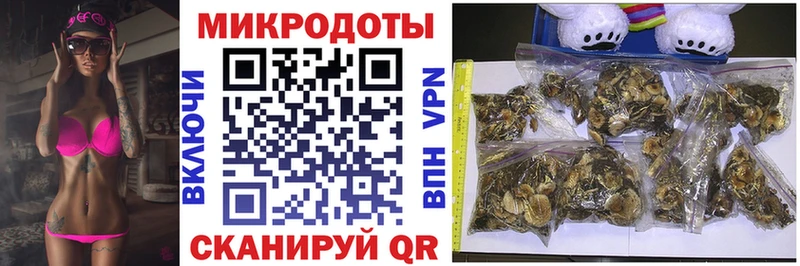 Галлюциногенные грибы ЛСД  купить наркоту  ОМГ ОМГ   Семилуки 